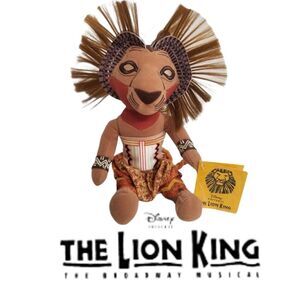 THE Lion King Disney Broadway Simba Bean Bag
